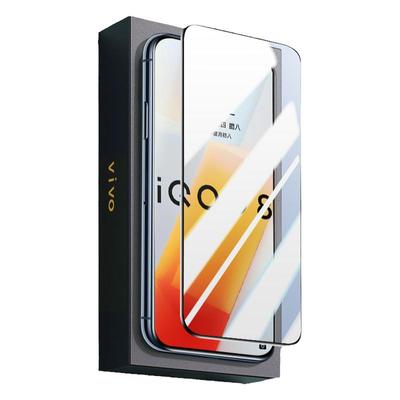 iqooneo9钢化膜vivoiqoo12