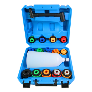 汽车发动机加油漏斗 机油加注更换漏斗铝合金尼龙机油加注器组套