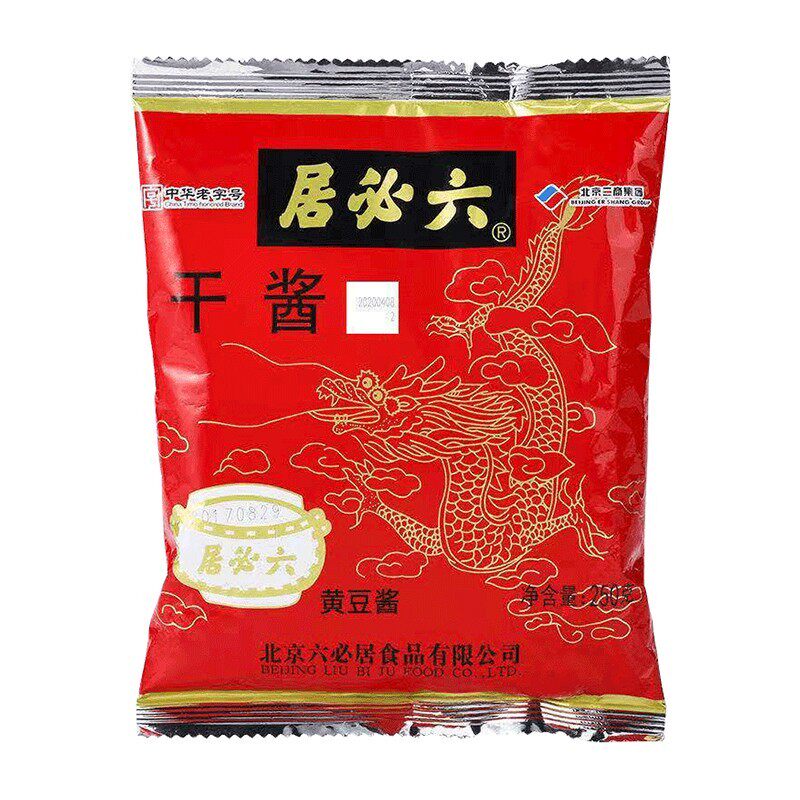 炸酱面北京干酱六必居黄酱甜面酱