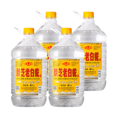 景芝白干5L*4白酒55度