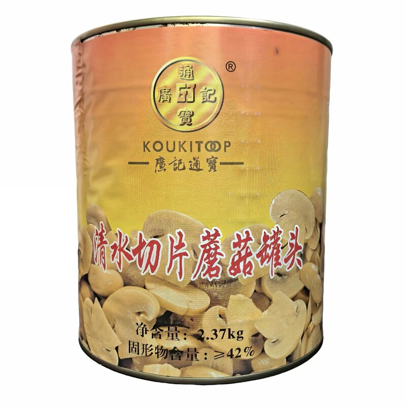 广记通宝切片蘑菇罐头凉拌蔬菜