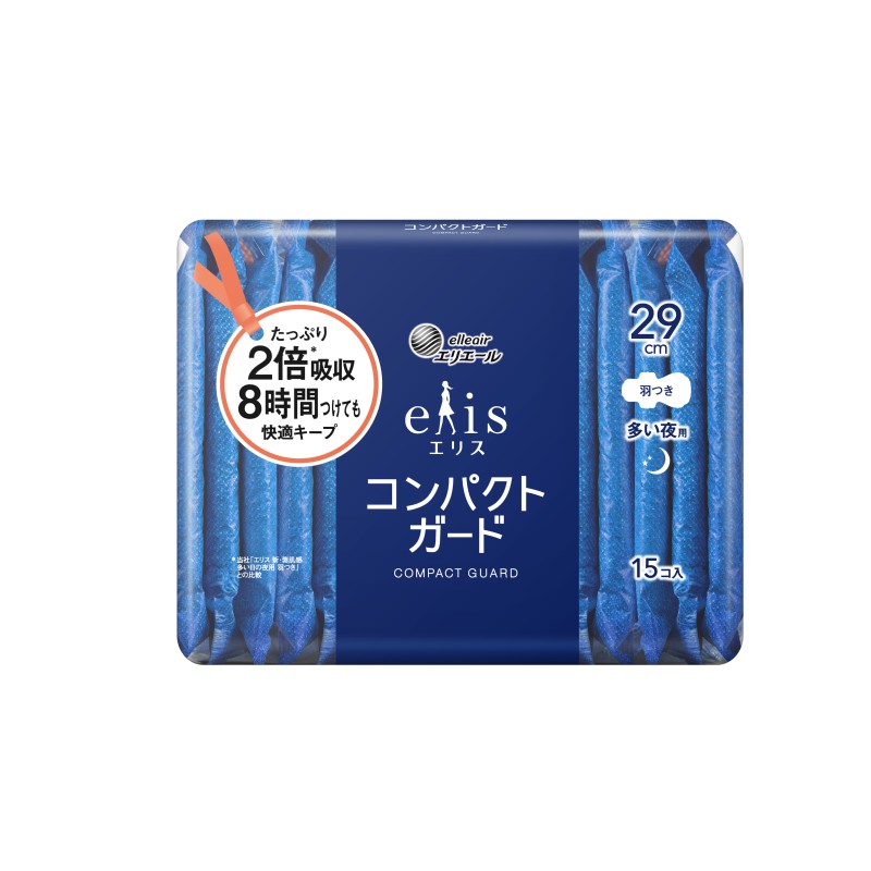 elis纤薄干爽夜用卫生巾290mm