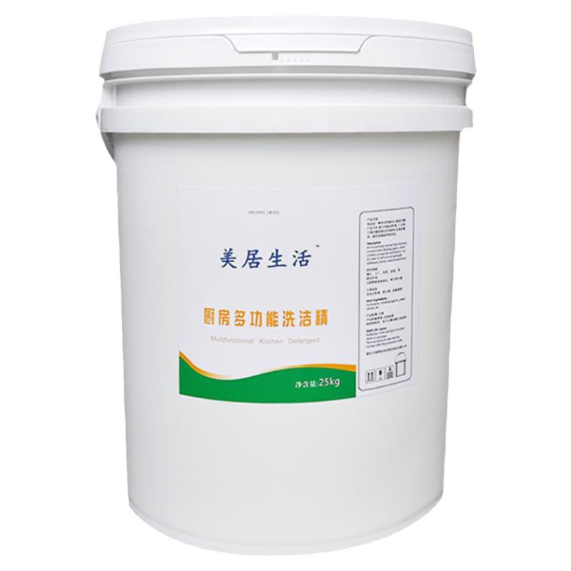 美居生活通用桶否高效去油洗洁精
