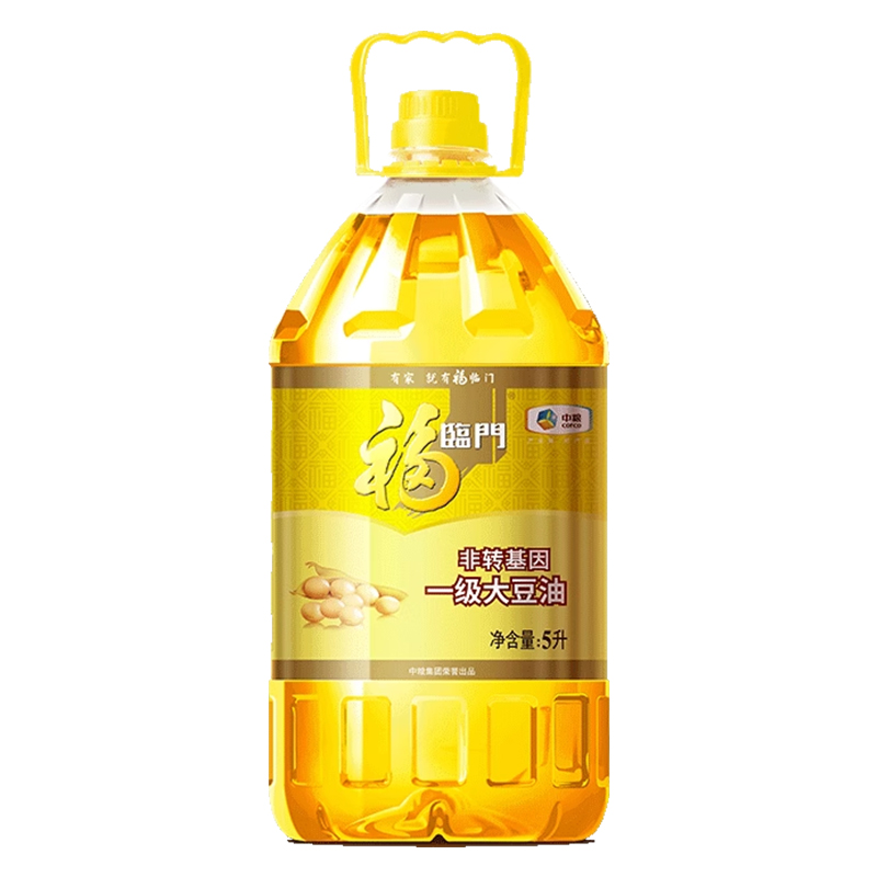 中粮福临门一级大豆油5L*4桶食用油炒菜油健康食用油餐馆批发油