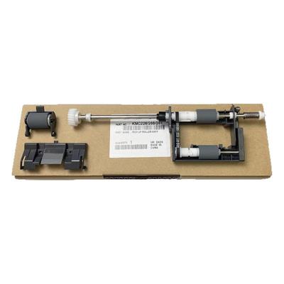 谊印适用美能达震旦c225搓纸轮