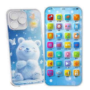 儿童手机玩具婴幼儿早教仿真电话音乐宝宝益智可啃咬0按键1-3宝宝