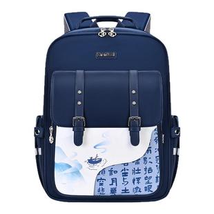 kvg小学生男生书包一到六年级女生减负护脊轻便kimicool儿童背包