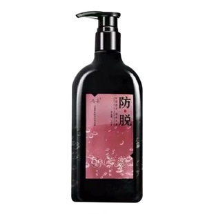 鸿姜官方旗舰店生姜去屑姜根人参补水洗发露头皮滋养养发净透精华