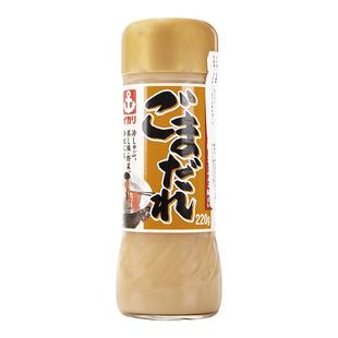 日本进口锚牌芝麻酱220g蔬菜水果沙拉酱拌面酱火锅蘸料轻食油醋汁
