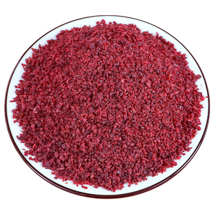 蔓越莓碎1/64烘焙专用蔓越莓干果干商用曼越梅莓干碎丁饼干原材料