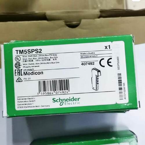 议价TM5SPS2施耐德PLC电源模块24V全新原装正品现货代理保真包邮
