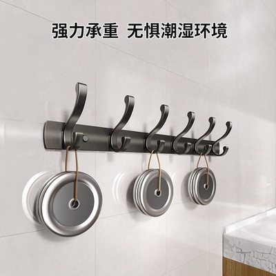 进门玄关挂衣钩门后挂衣架衣帽墙上打孔入户门挂钩免衣服壁挂挂架