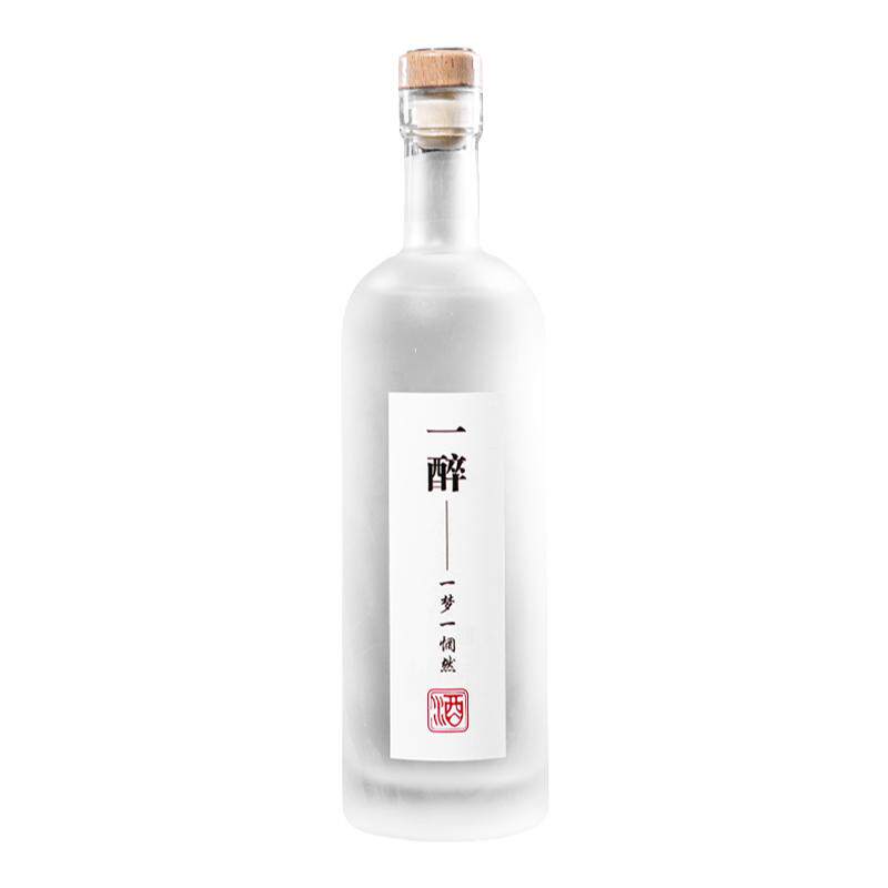 白酒瓶空瓶高档一斤装玻璃瓶酒瓶密封存散酒小瓶子定制高级礼盒装