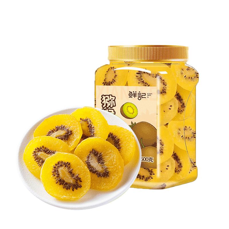 鲜记猕猴桃干250g袋装