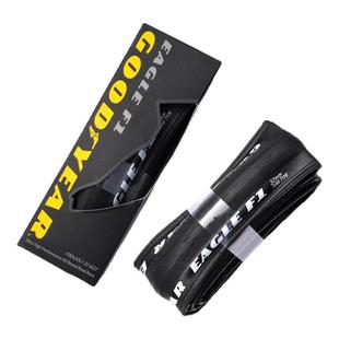 固特异Goodyear Eagle F1公路自行车开口胎外胎700c超轻轮胎