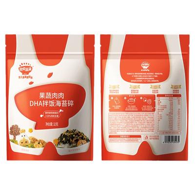 秋田满满海苔碎拌饭儿童无添加盐