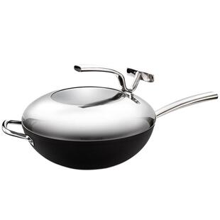 捷克tescoma 石面煎锅炒锅不粘锅家用炒菜锅平底锅电磁炉燃气通用