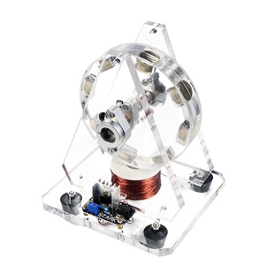 科教实验器材玩具贝迪尼电机强磁力无刷电机模型伪永动机科技自制