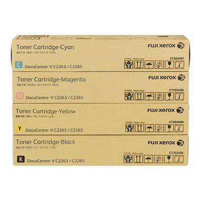 原装富士施乐VC2263/2265墨粉