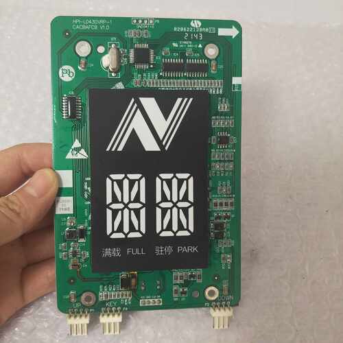 【议价-可维修】杭州西奥电梯外呼显示板 HPI-L0430VRP1 全新/二