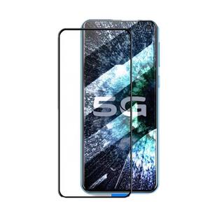 vivo iqooneo6/5se钢化膜全屏iqoo neo3手机膜防爆neo5活力版保护膜u5x/u3/u1高清膜z5x/z3钻石膜iqoo9/8/7膜