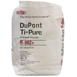 杜邦902钛白粉 金红石型二氧化钛涂料油漆橡胶塑料增白剂快递包邮