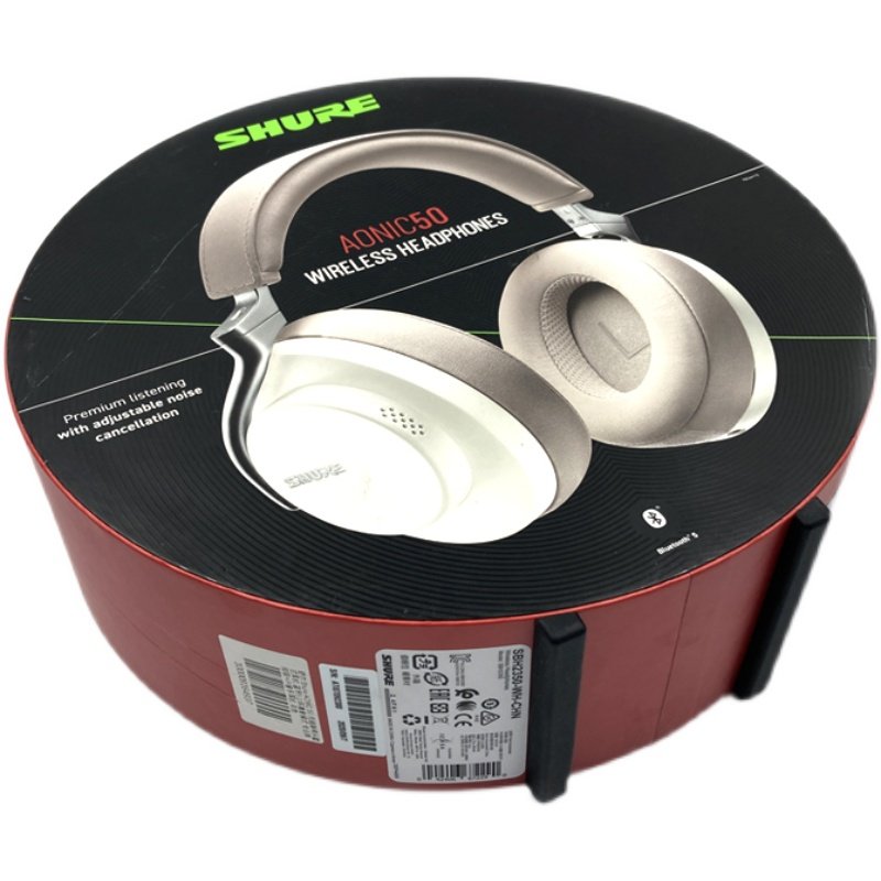 Shure/舒尔AONIC50无线蓝牙主动降噪HIFI头戴式耳机耳麦AONIC40