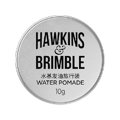 HAWKINS&BRIMBLE小银罐发油
