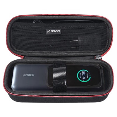 RLSOCO165w充电宝收纳包硬壳包