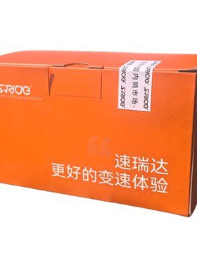M500DH速降软尾山地自行车