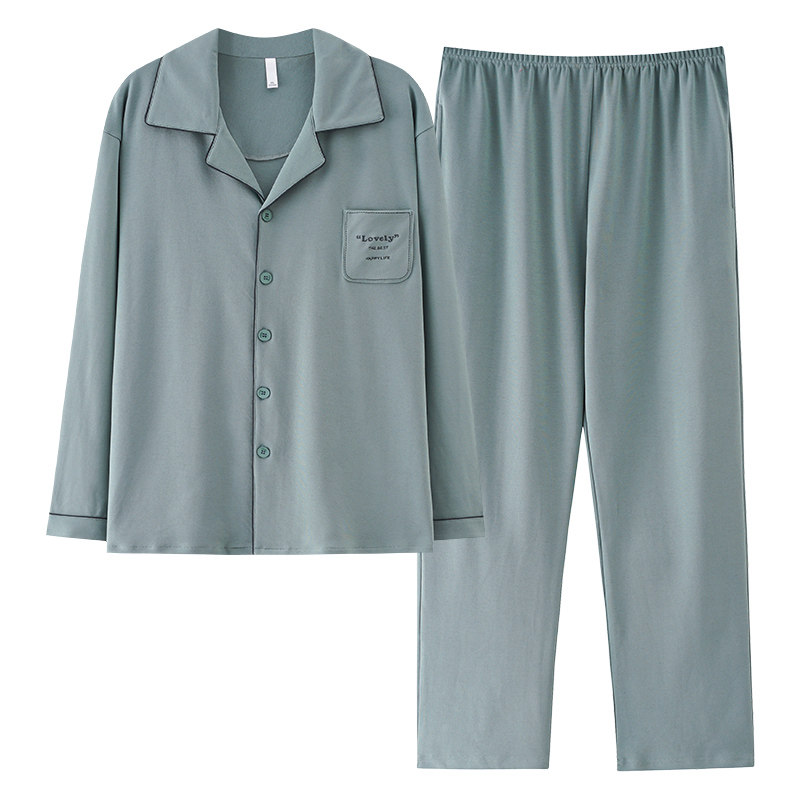 睡衣男款纯棉秋季家居服套装