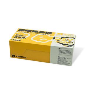 希箔士炭烤棉花糖自嗨炉自制手工DIY围炉煮茶碳烧烤儿童爆款零食