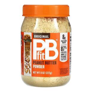 PBfit花生酱粉细腻易融顺滑香浓机体能量补充花生浓香