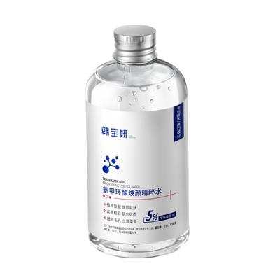 【三甲医用】5%氨甲环酸拒绝色返