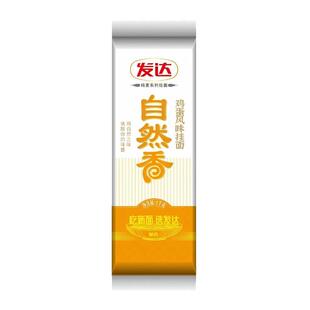 山东发达面条自然香1kg鸡蛋挂面风味中宽挂面早餐速食筋道软家庭