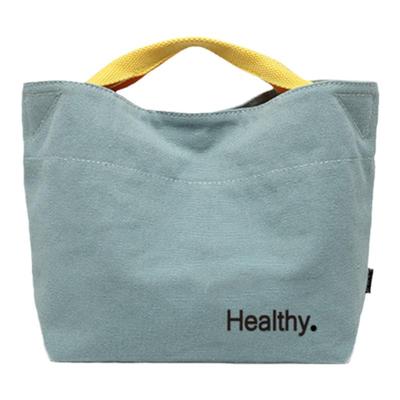 日式饭盒袋上班族简约帆布