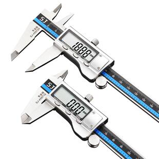 上匠电子数显卡尺数显游标卡尺不锈钢高精度迷你卡尺0-150mm200mm