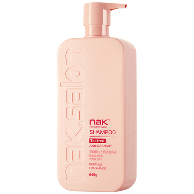 茶树精油控油蓬松适合头屑发质