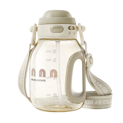 贝易彩虹吨吨桶2026新品直饮水杯