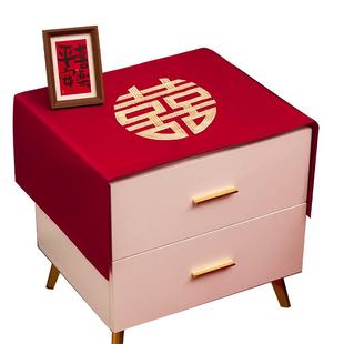 结婚礼床头柜盖布婚房布置新房卧室装饰男方房间红色婚庆用品大全