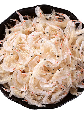 渔食客淡干虾皮非特级虾米海米500g干货虾皮粉即食海鲜水产干货
