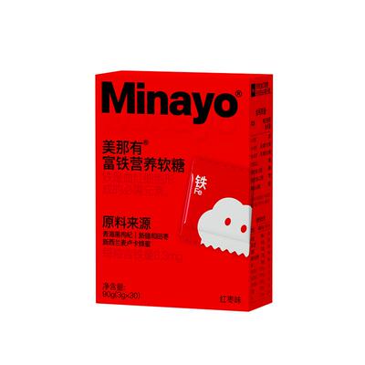 Minayo富铁软糖30颗/盒