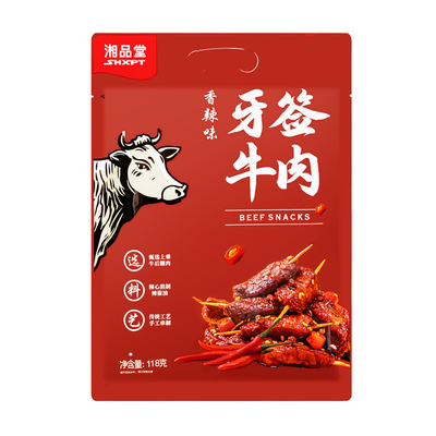 湘品堂牙签牛肉香辣味烧烤味118g