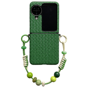 轻调 韩风草席纹墨绿蜡绳格纹珠手链适用于oppo findn3/2flip手机壳新款折叠屏网红超薄翻盖防摔保护套手机壳