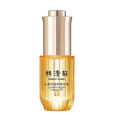 林清轩山茶花精华油抗皱紧致修护