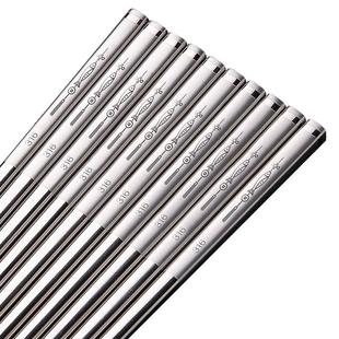 双枪316L不锈钢筷子家用高档抗菌防霉家庭专人专用轻奢高级感防滑