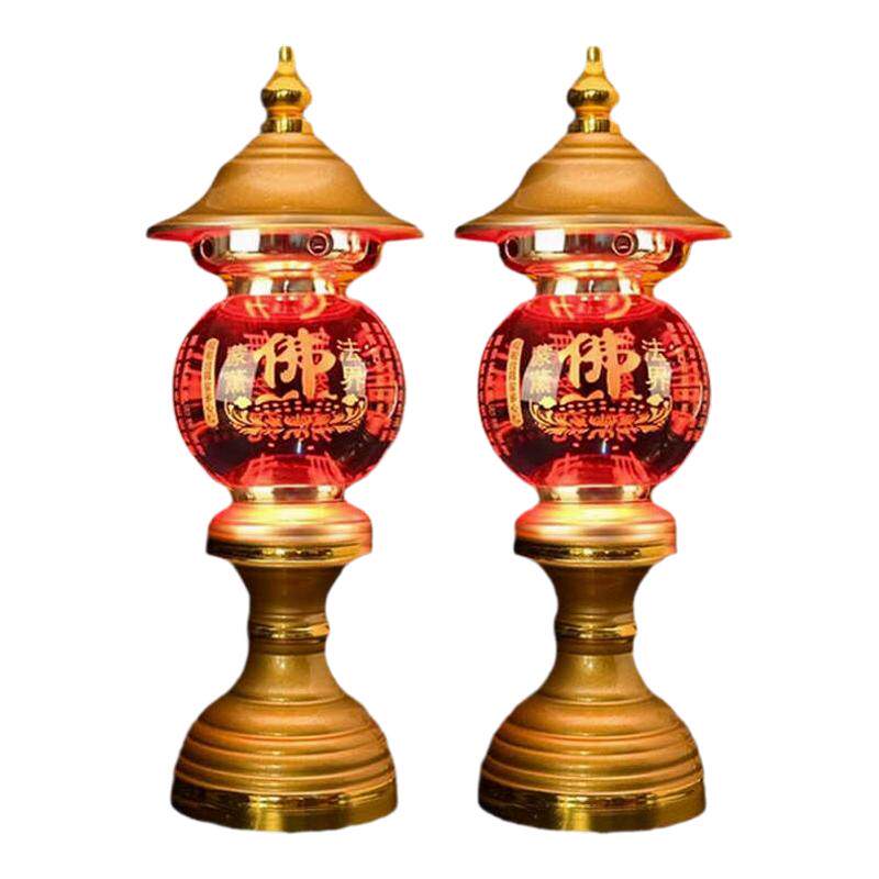 led七彩水晶莲花灯佛供灯家用插电式长明灯观音菩萨财神爷招财灯