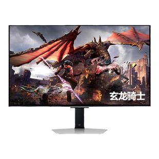 三星32英寸4K/240Hz电竞OLED显示器S32DG802SC直面电脑游戏屏190