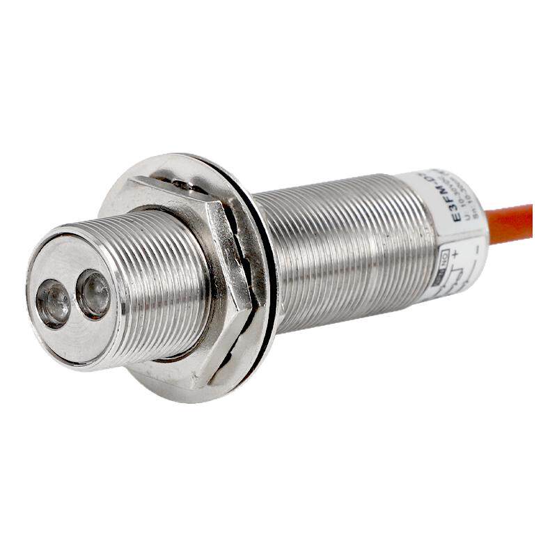 全新M18耐高温100-150°C度漫反射对射型光电开关传感器感应开关