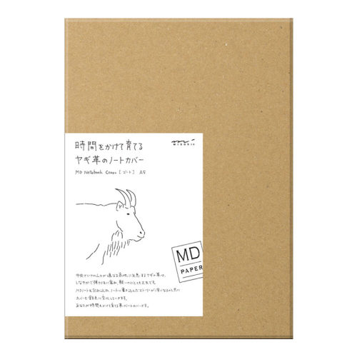 日本MIDORI旗舰店 笔记本封套midori书衣手帐书皮记事本书保护书套自由日记PVC和纸MD手账本全包保护套